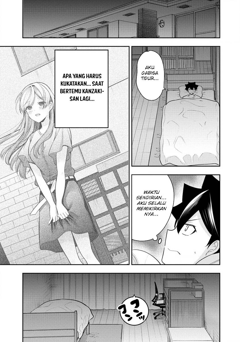 Kanojo Shoukan Shimashita Chapter 25