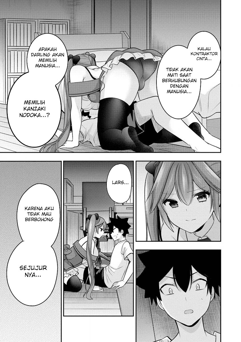 Kanojo Shoukan Shimashita Chapter 25