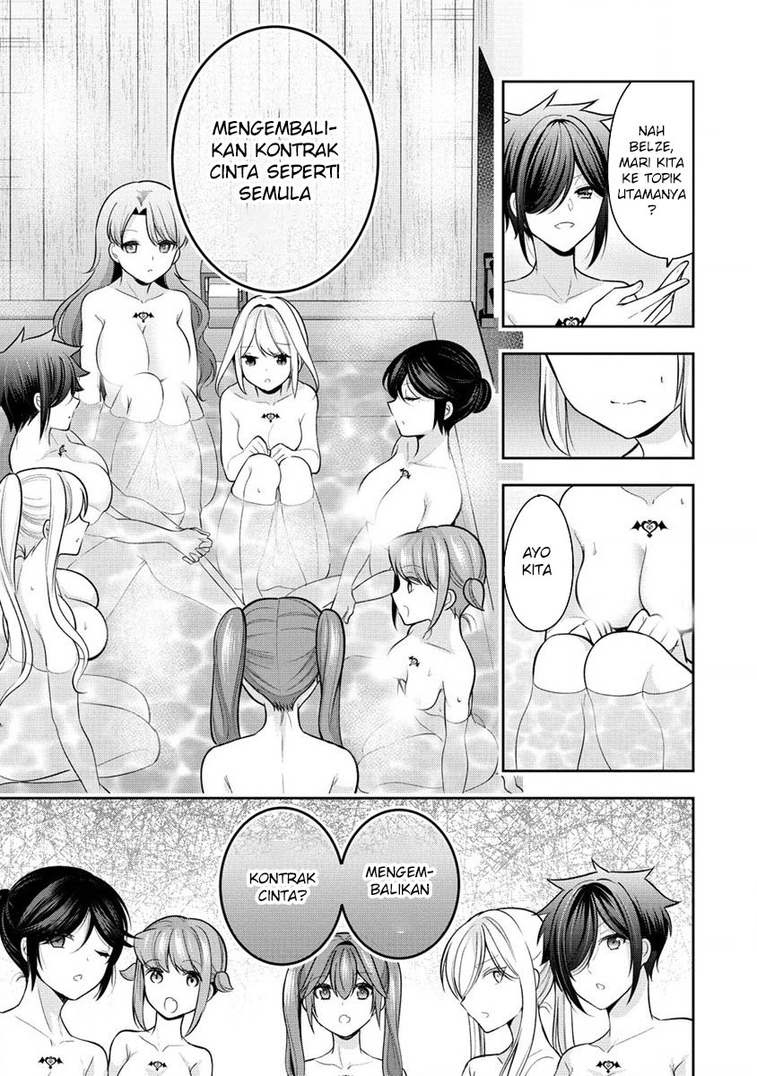 Kanojo Shoukan Shimashita Chapter 25