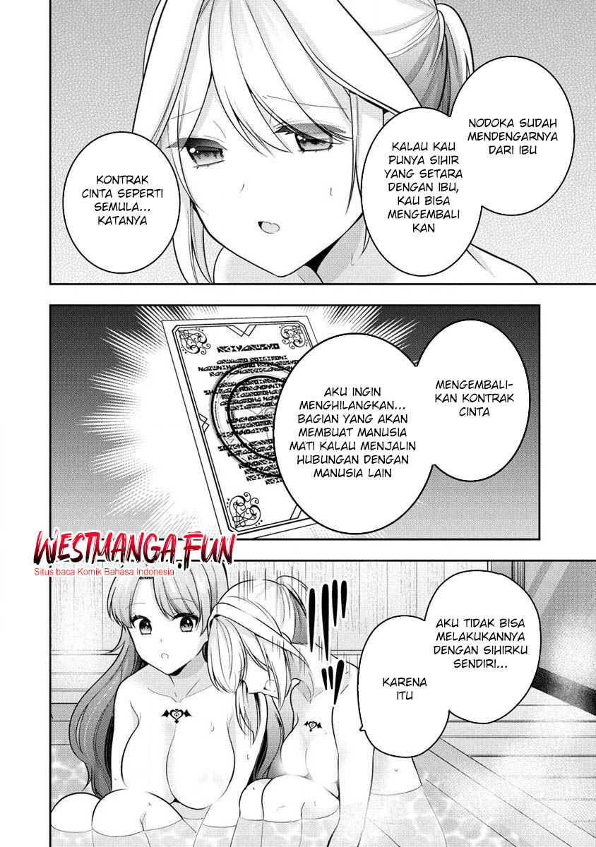 Kanojo Shoukan Shimashita Chapter 25