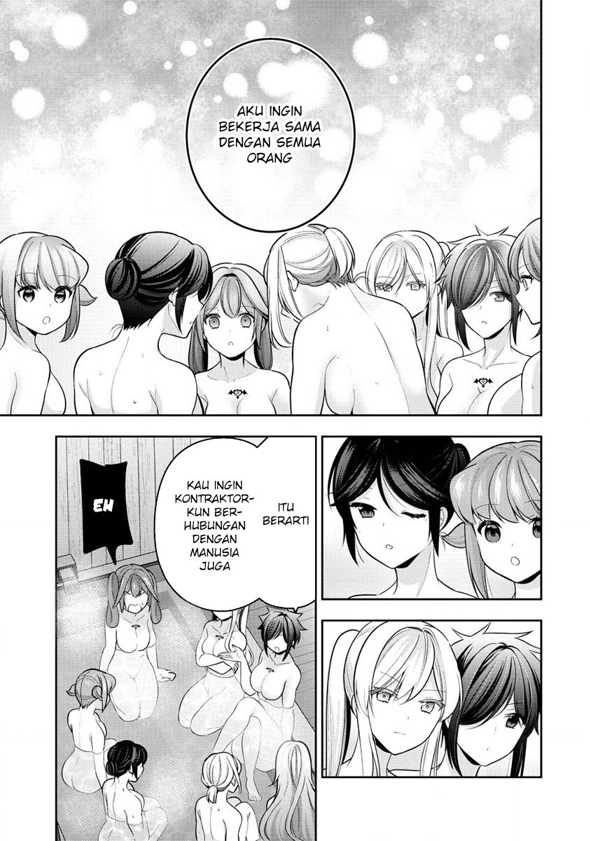 Kanojo Shoukan Shimashita Chapter 25