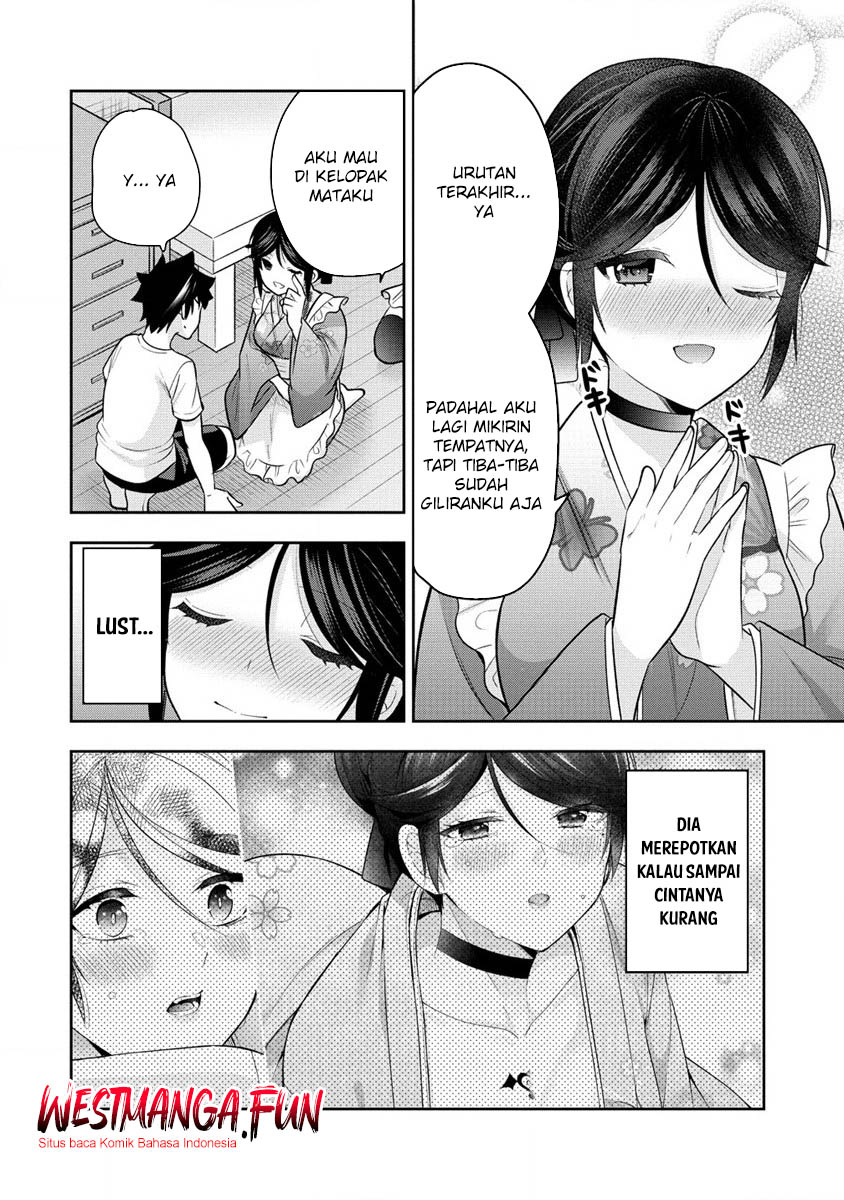 Kanojo Shoukan Shimashita Chapter 26