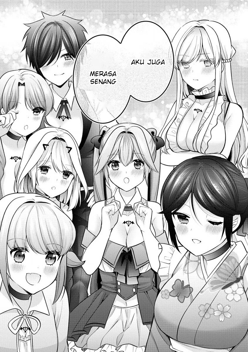 Kanojo Shoukan Shimashita Chapter 26