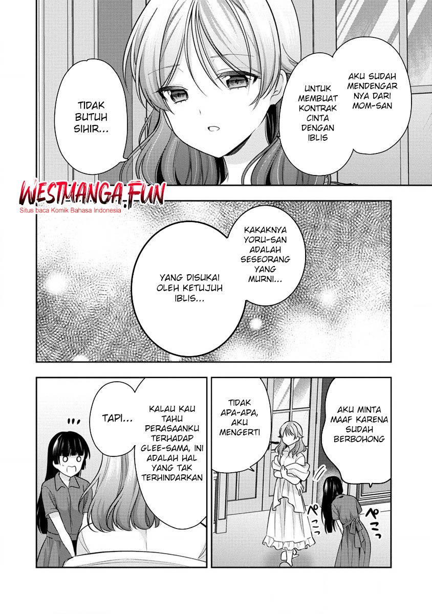 Kanojo Shoukan Shimashita Chapter 26