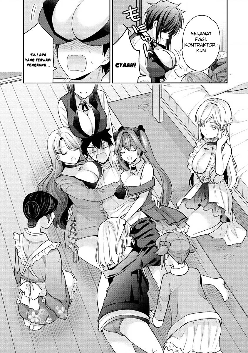 Kanojo Shoukan Shimashita Chapter 26