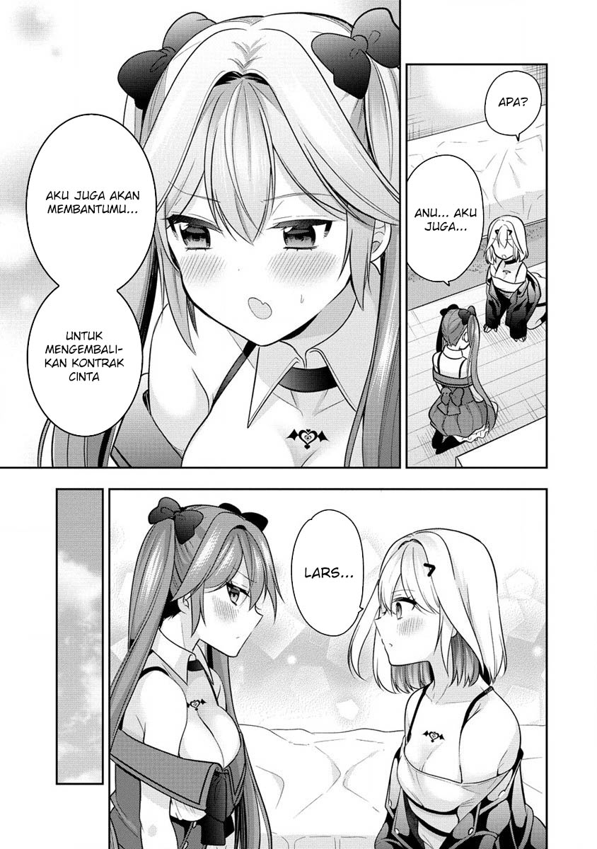 Kanojo Shoukan Shimashita Chapter 26