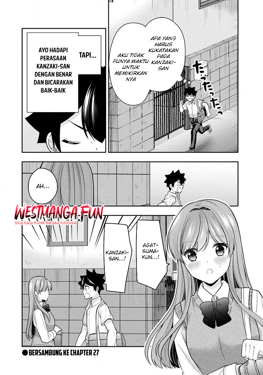 Kanojo Shoukan Shimashita Chapter 26