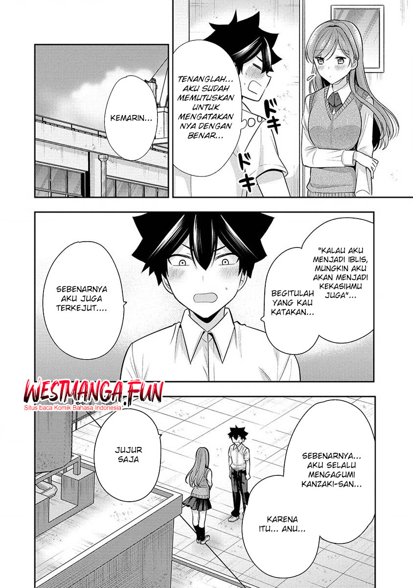 Kanojo Shoukan Shimashita Chapter 27