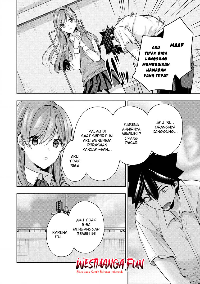 Kanojo Shoukan Shimashita Chapter 27