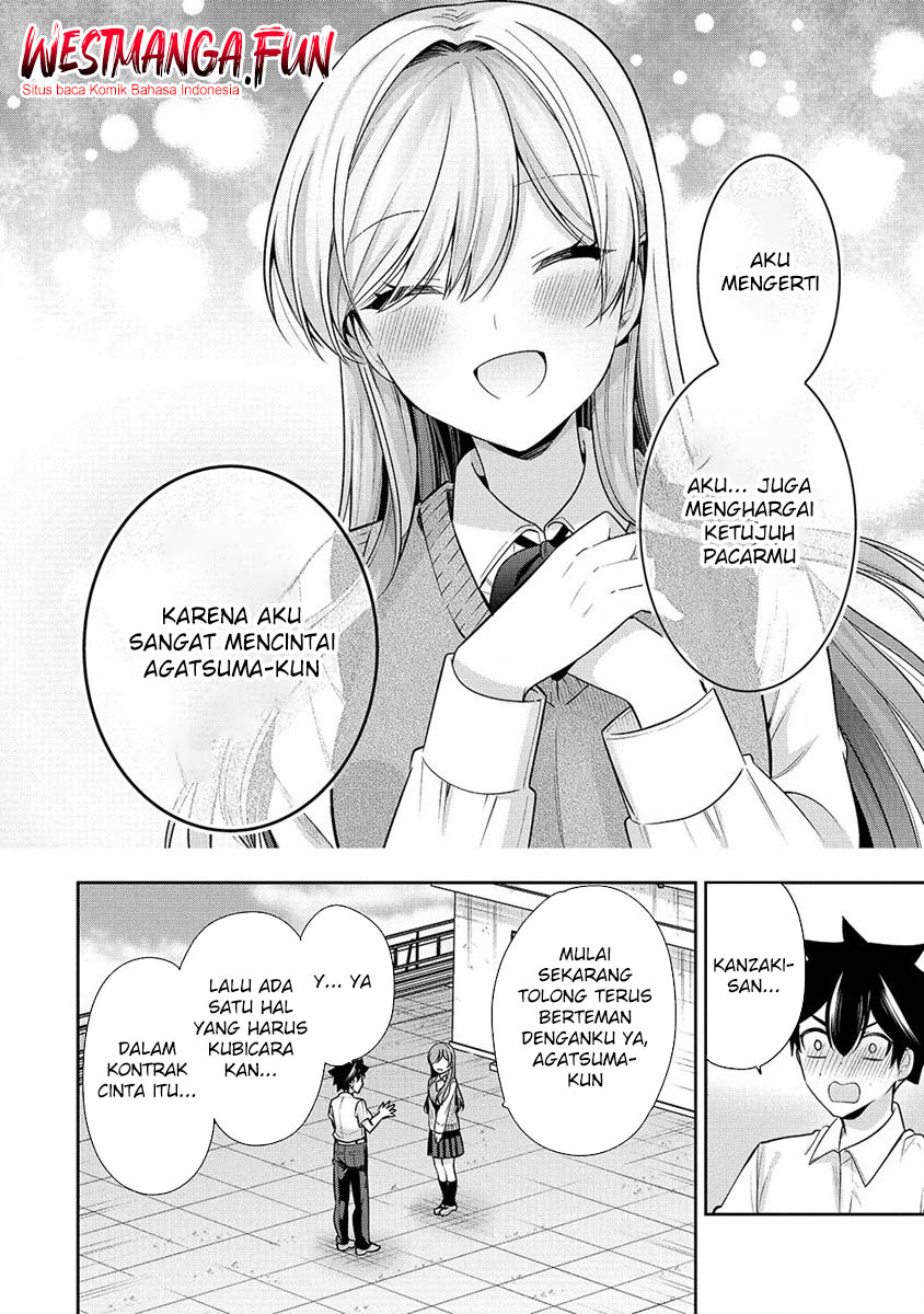 Kanojo Shoukan Shimashita Chapter 27