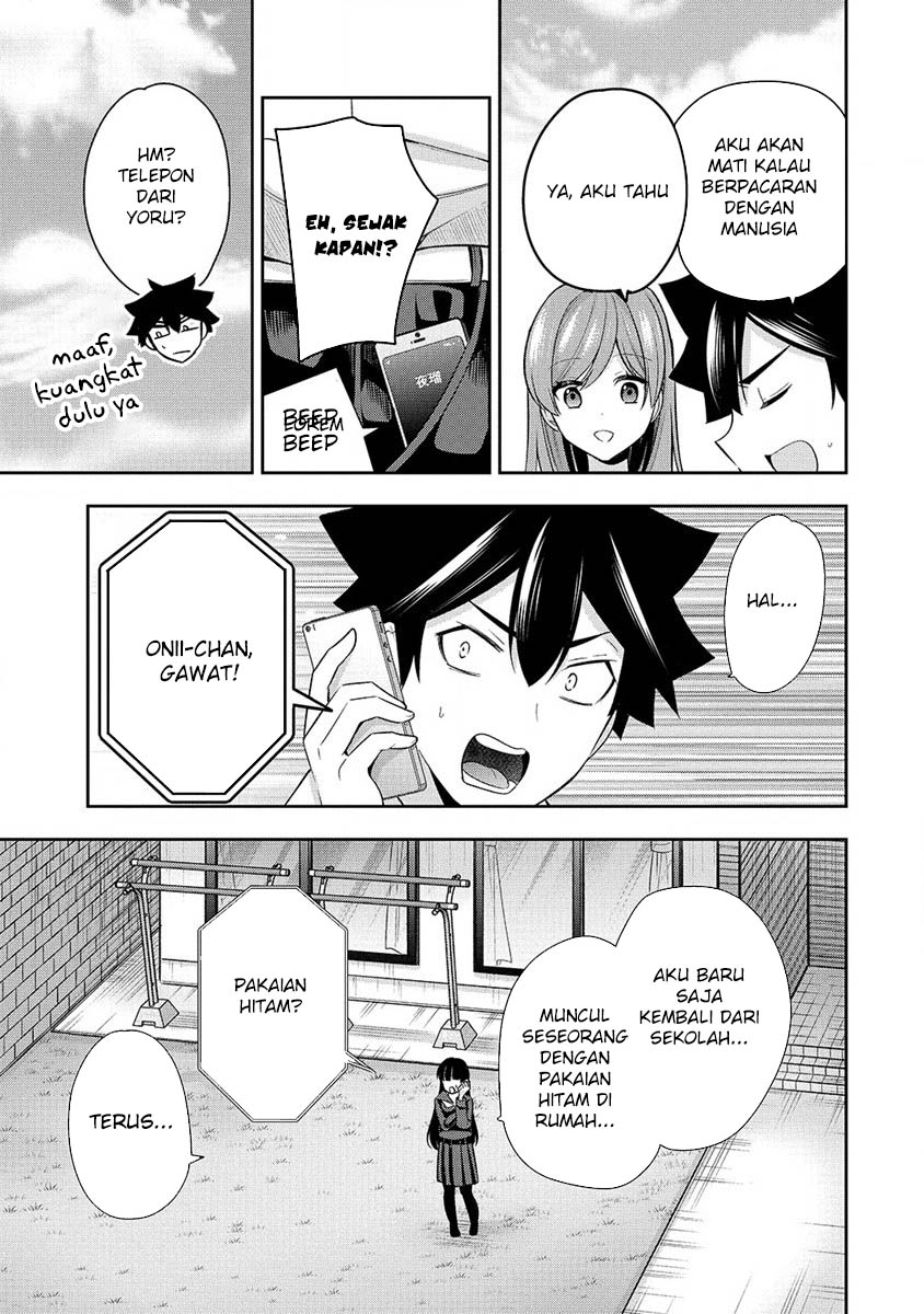 Kanojo Shoukan Shimashita Chapter 27