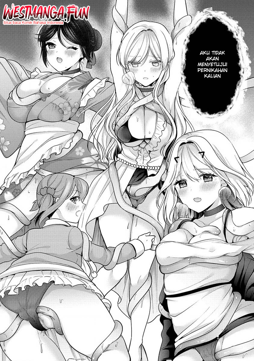 Kanojo Shoukan Shimashita Chapter 27