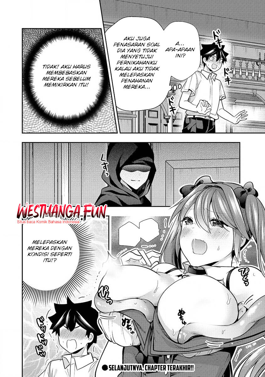 Kanojo Shoukan Shimashita Chapter 27