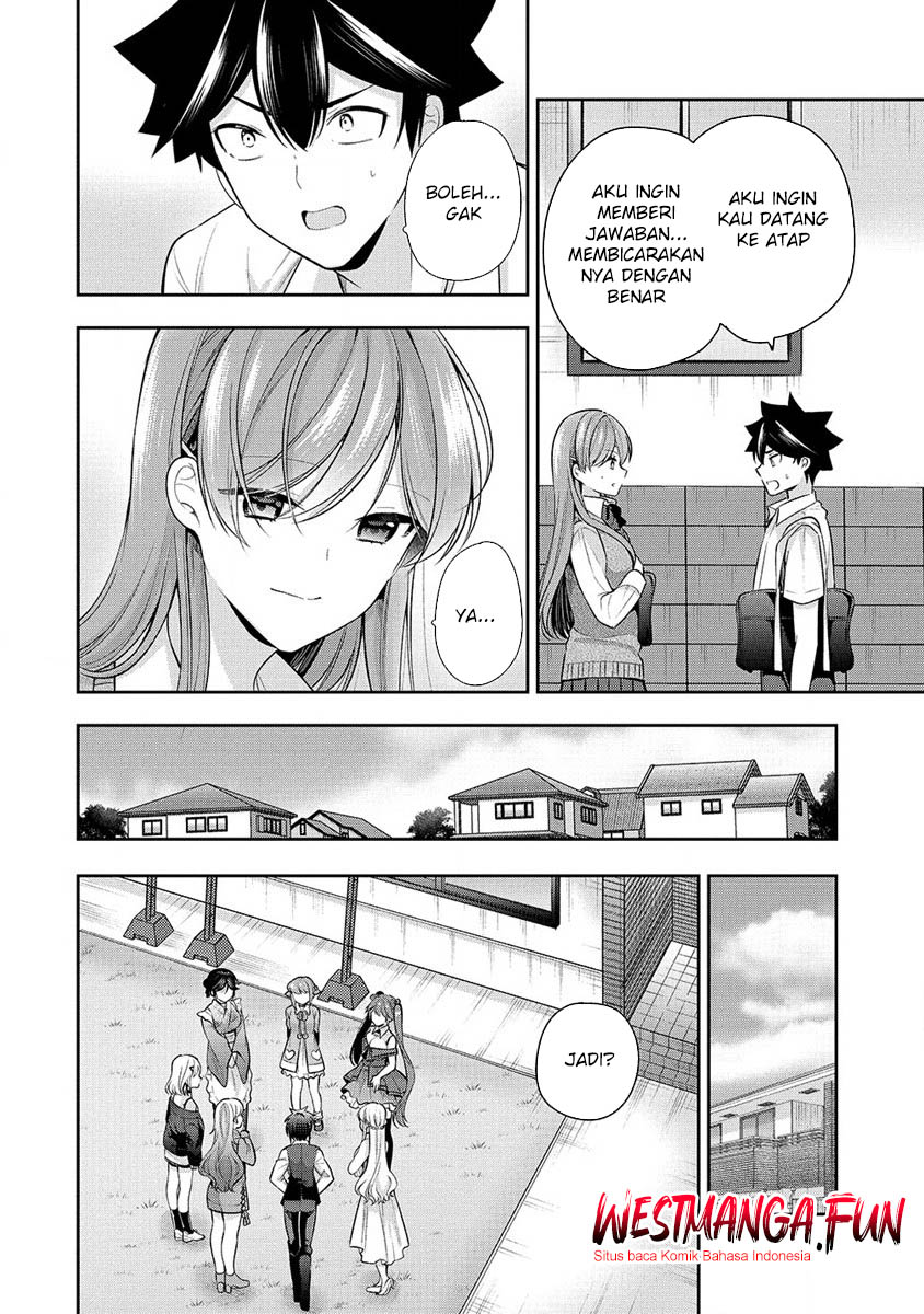 Kanojo Shoukan Shimashita Chapter 27