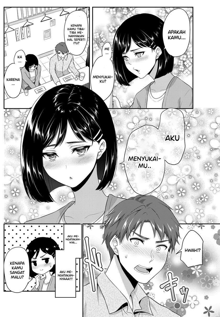 A Girl Confesses Her Feelings With The Help Of Alcohol Chapter 0