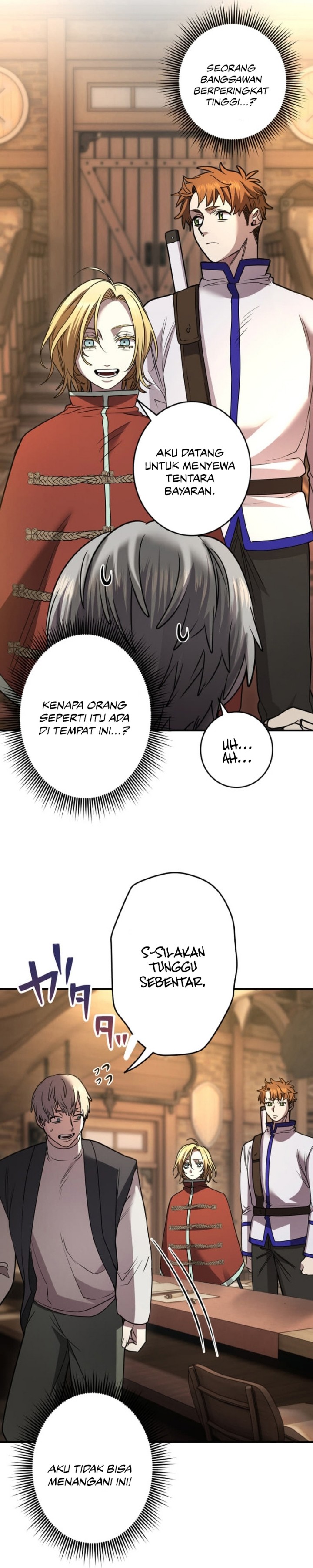 The Reversal Of My Life As A Side Character Chapter 47