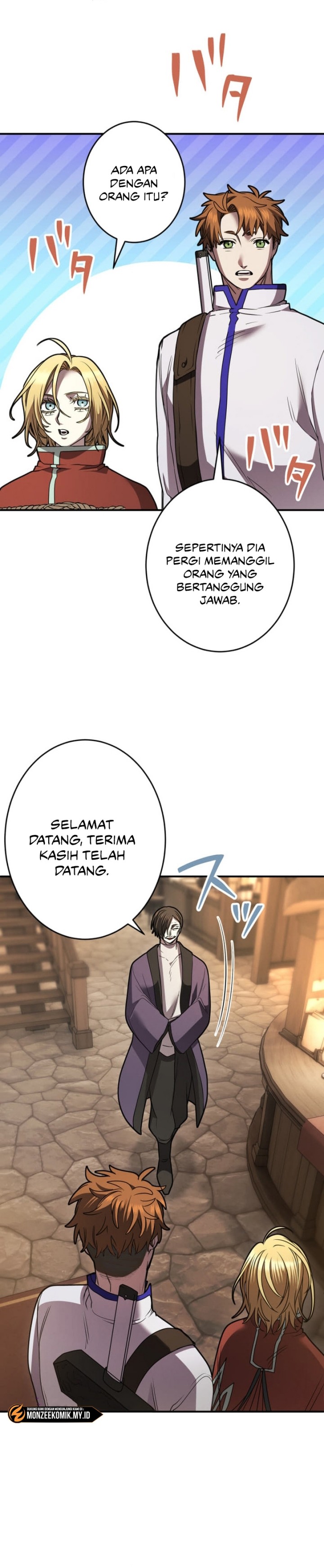 The Reversal Of My Life As A Side Character Chapter 47