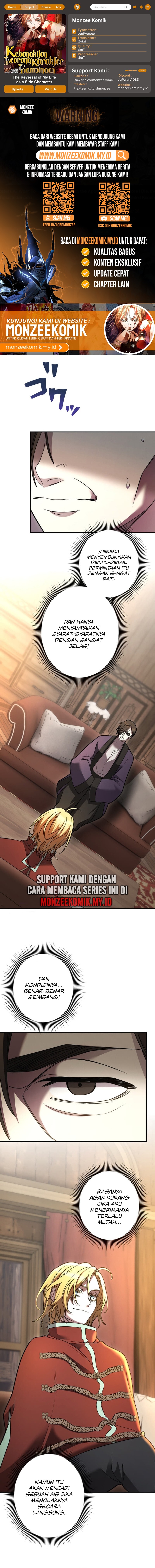 The Reversal Of My Life As A Side Character Chapter 48