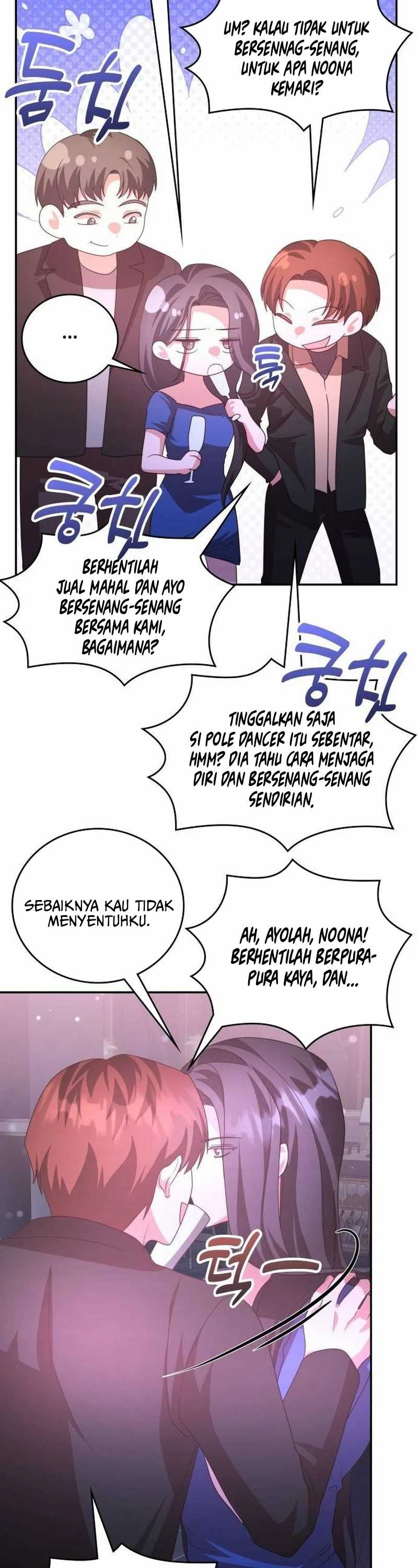 A Genius Writer’s Random Workplace Chapter 48