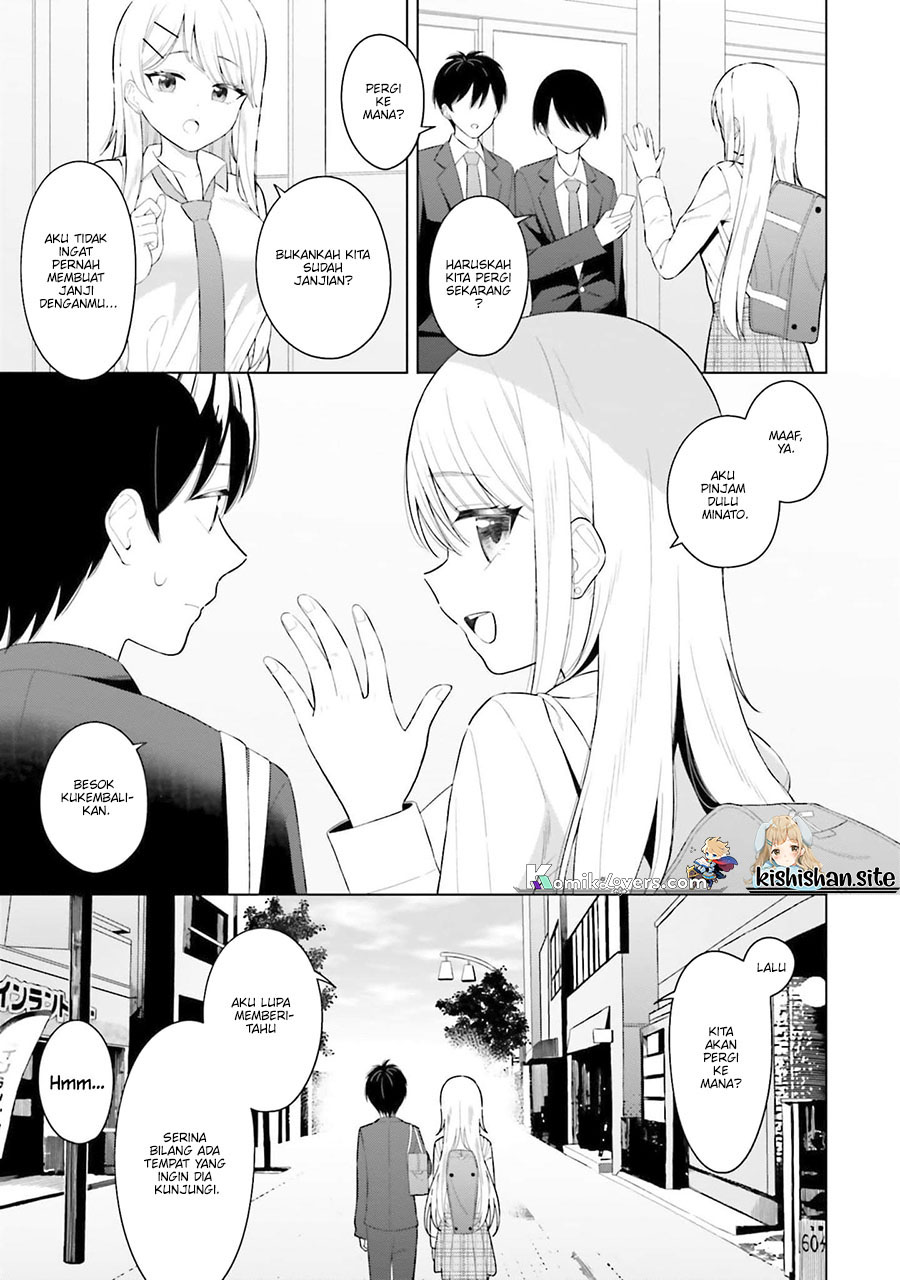 Onna Tomodachi Wa Tanomeba Igaito Yarasete Kureru Chapter 5