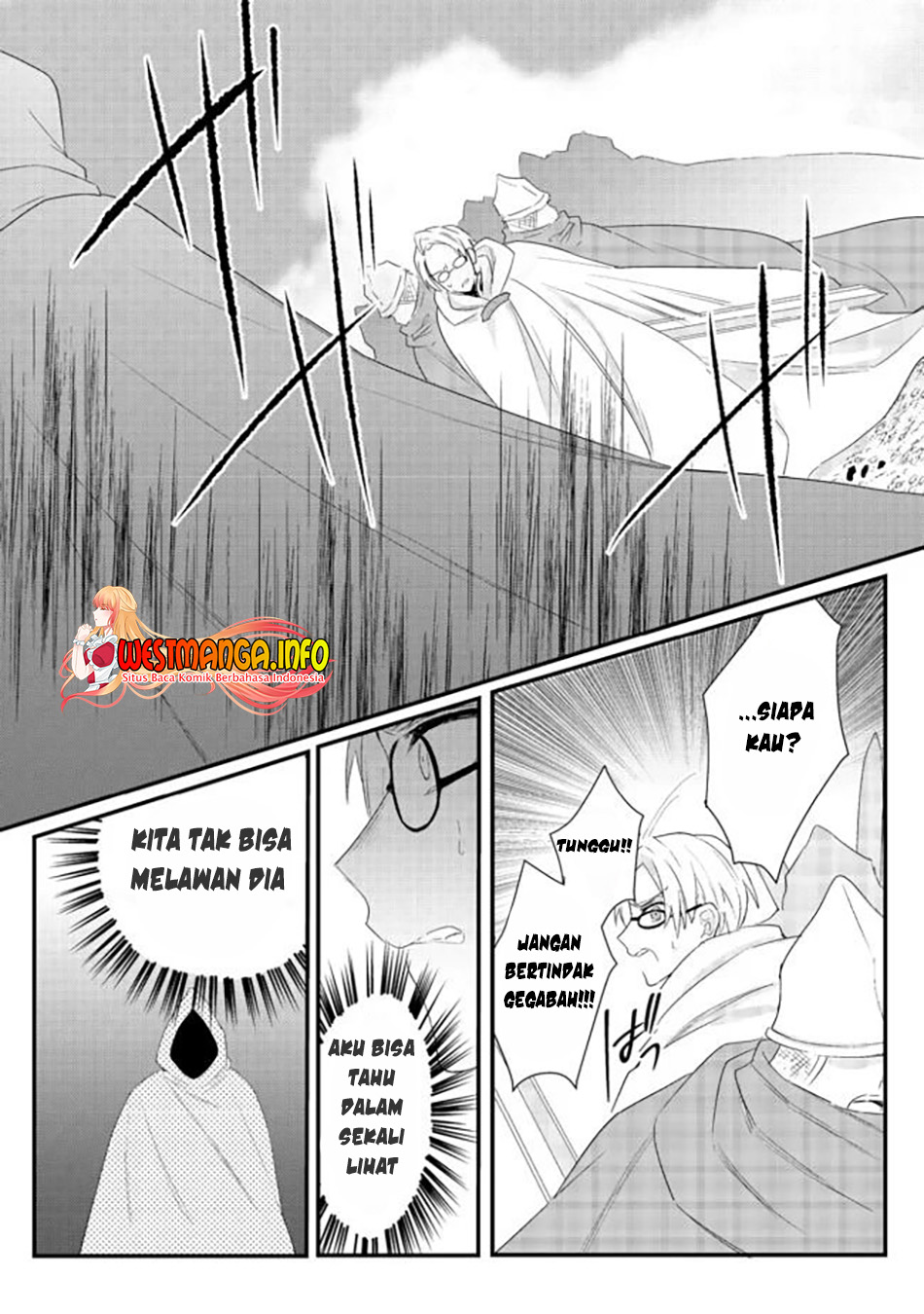 Dekisokonai To Yobareta Moto Eiyuu Wa, Jikka Kara Tsuihousa Retanode Suki Katte Ni Ikiru Koto Ni Shita Chapter 15.1