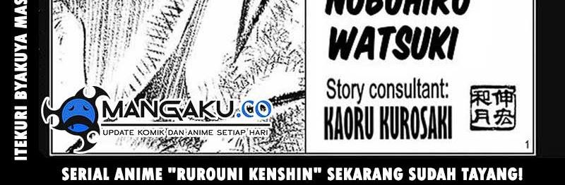 Rurouni Kenshin Hokkaido-hen Chapter 57