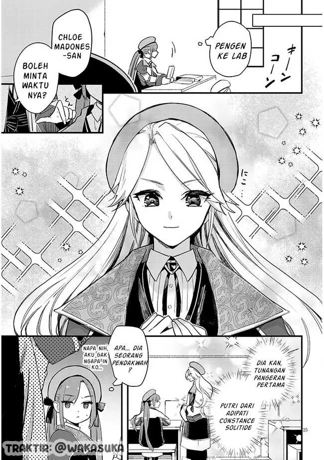 Doumo, Zense De Satsuriku No Madougu Wo Tsukutteita Shishaku Reijou Desu Chapter 1