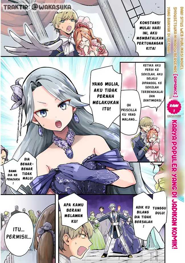 Doumo, Zense De Satsuriku No Madougu Wo Tsukutteita Shishaku Reijou Desu Chapter 1