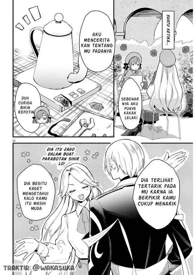 Doumo, Zense De Satsuriku No Madougu Wo Tsukutteita Shishaku Reijou Desu Chapter 1