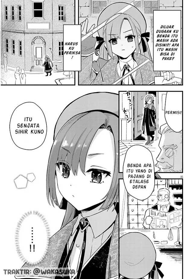 Doumo, Zense De Satsuriku No Madougu Wo Tsukutteita Shishaku Reijou Desu Chapter 1