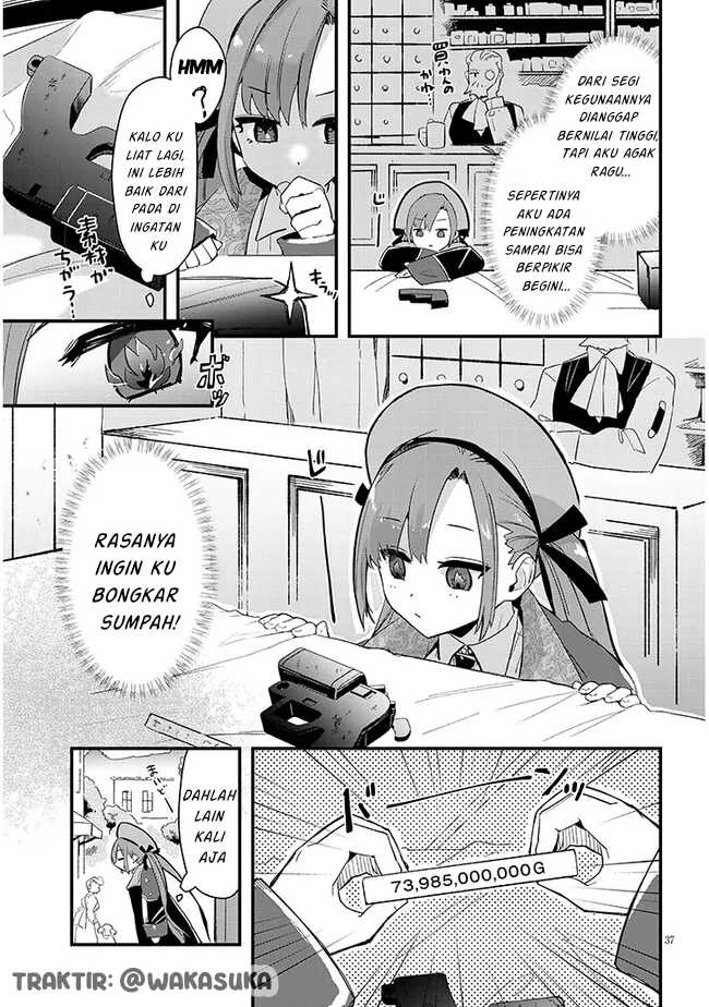 Doumo, Zense De Satsuriku No Madougu Wo Tsukutteita Shishaku Reijou Desu Chapter 1