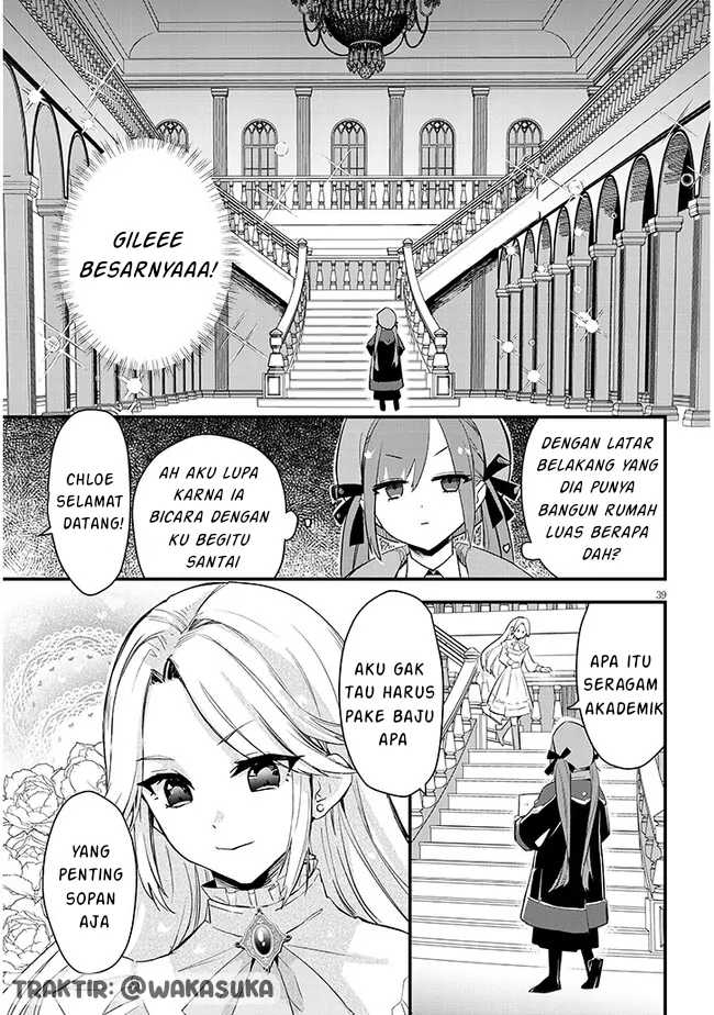 Doumo, Zense De Satsuriku No Madougu Wo Tsukutteita Shishaku Reijou Desu Chapter 1