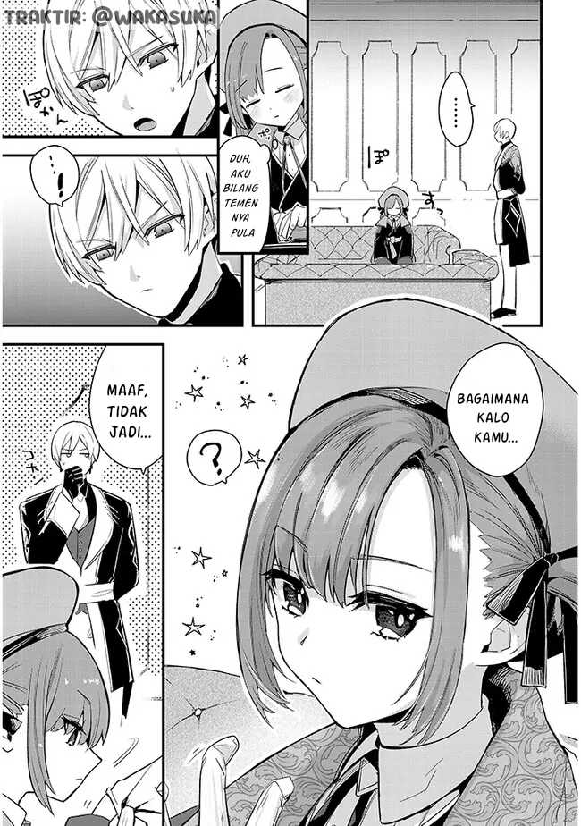 Doumo, Zense De Satsuriku No Madougu Wo Tsukutteita Shishaku Reijou Desu Chapter 1