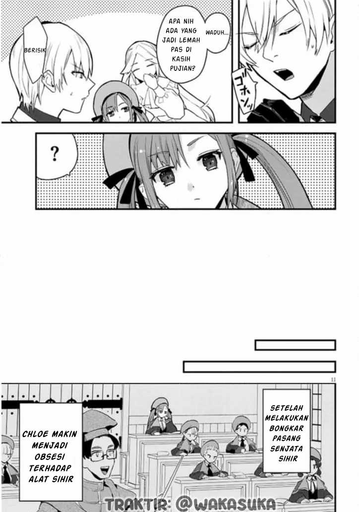 Doumo, Zense De Satsuriku No Madougu Wo Tsukutteita Shishaku Reijou Desu Chapter 2