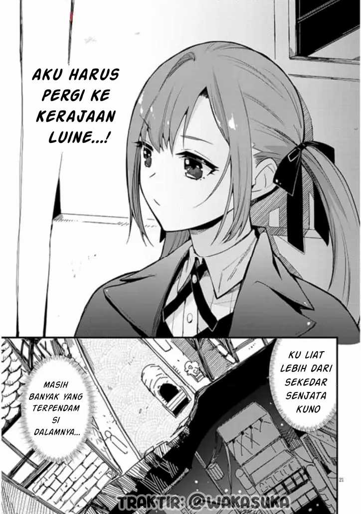 Doumo, Zense De Satsuriku No Madougu Wo Tsukutteita Shishaku Reijou Desu Chapter 2