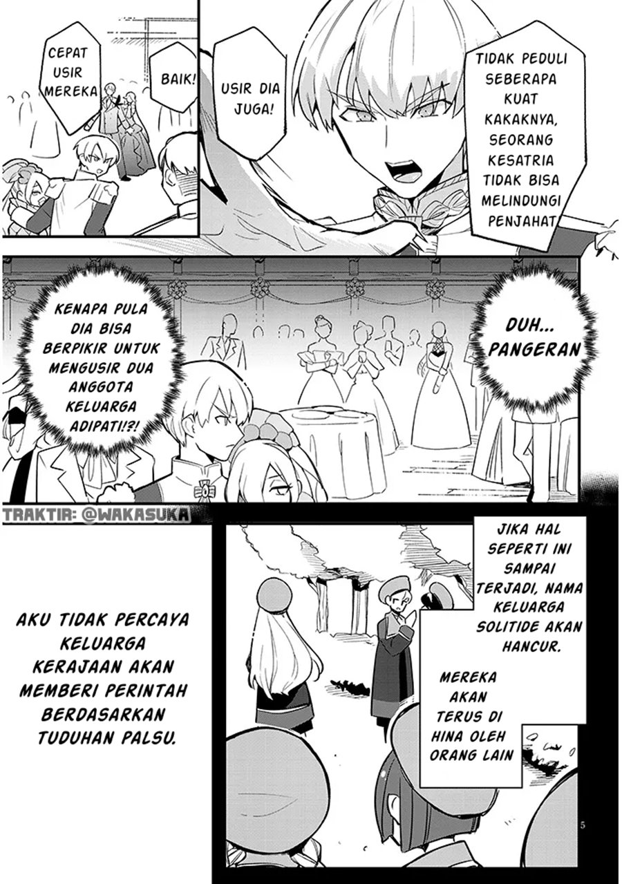 Doumo, Zense De Satsuriku No Madougu Wo Tsukutteita Shishaku Reijou Desu Chapter 5