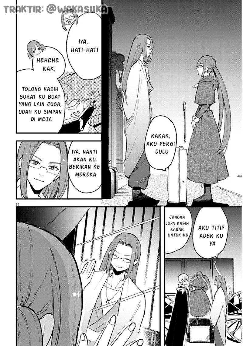 Doumo, Zense De Satsuriku No Madougu Wo Tsukutteita Shishaku Reijou Desu Chapter 6.1