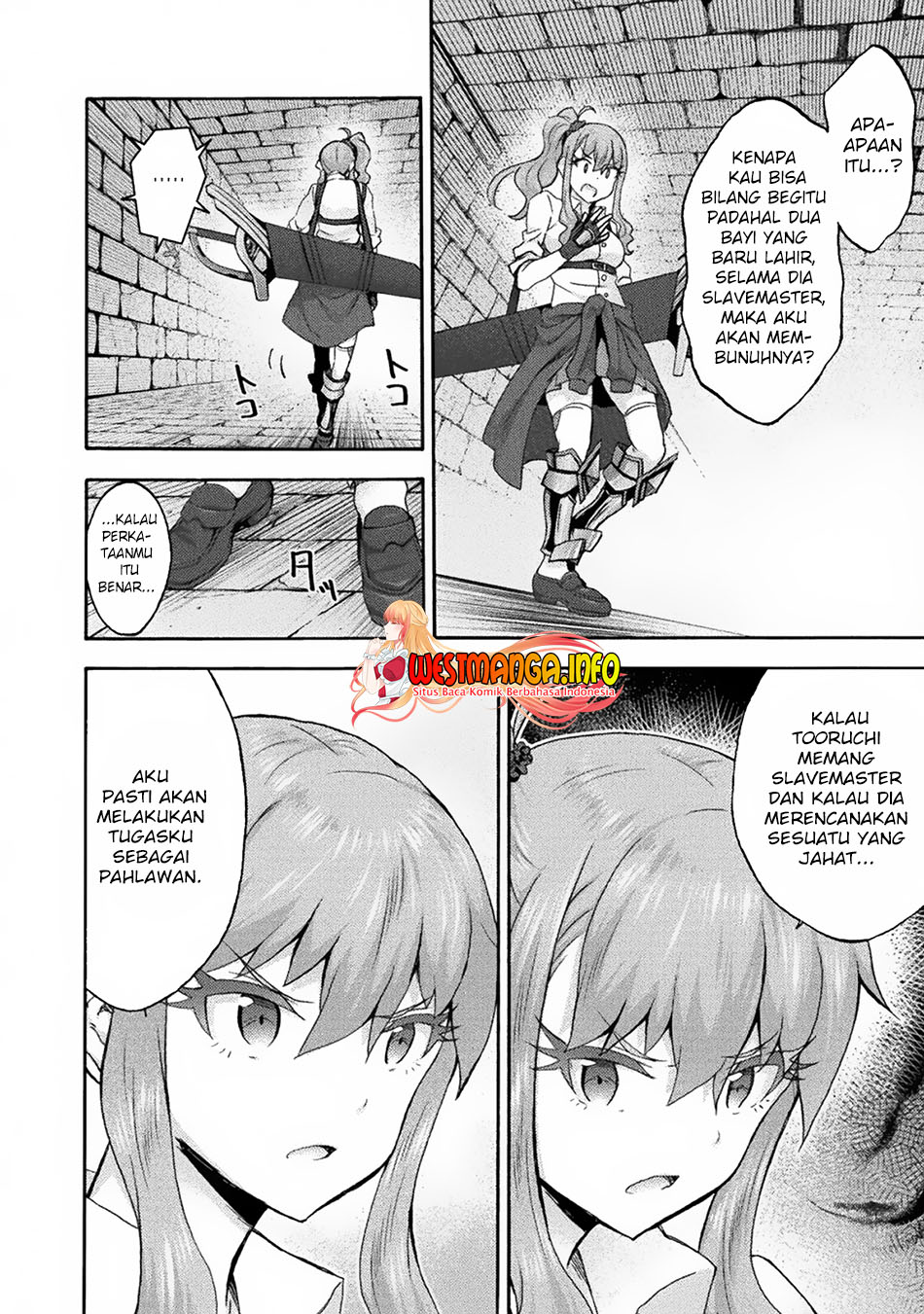 Himekishi Ga Classmate! Chapter 56