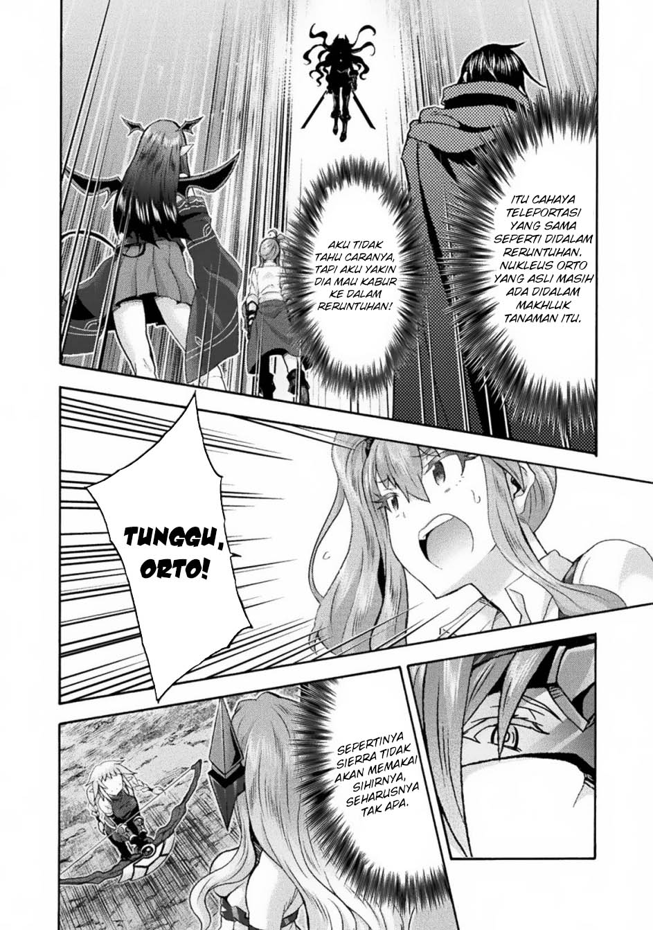 Himekishi Ga Classmate! Chapter 68