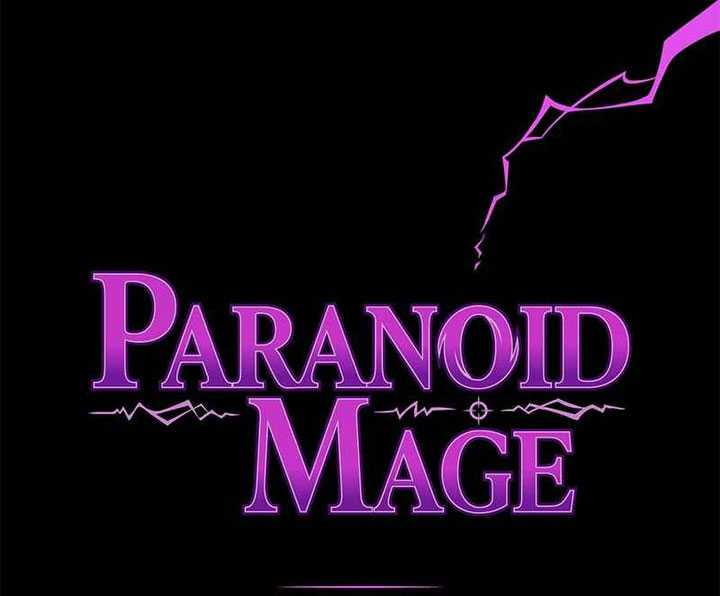 Paranoid Mage Chapter 3