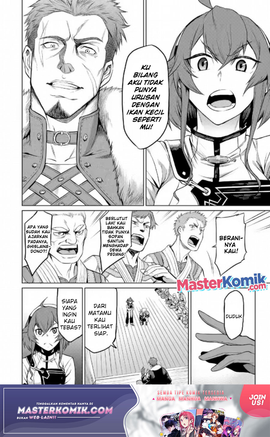 Mushoku Tensei Eris Gaiden Chapter 1