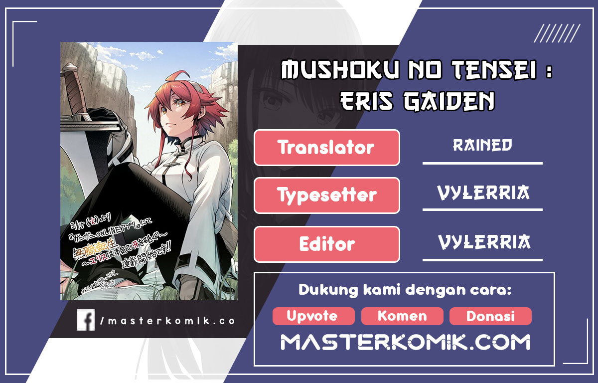 Mushoku Tensei Eris Gaiden Chapter 1