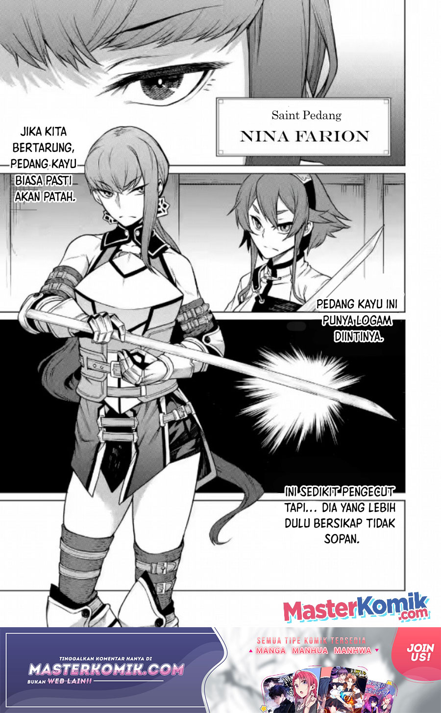 Mushoku Tensei Eris Gaiden Chapter 1