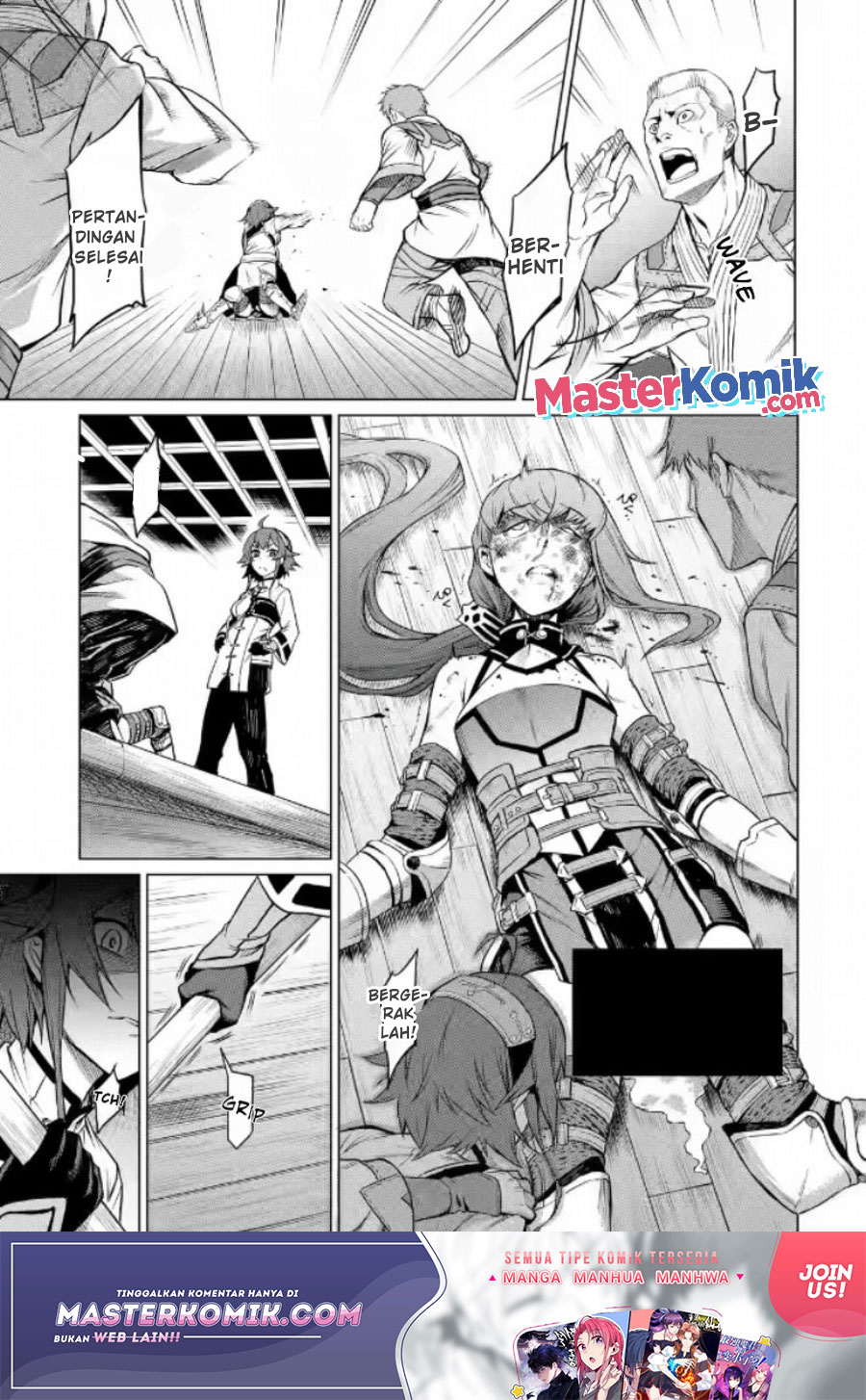 Mushoku Tensei Eris Gaiden Chapter 1