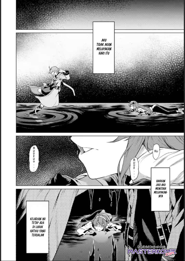 Mushoku Tensei Eris Gaiden Chapter 1