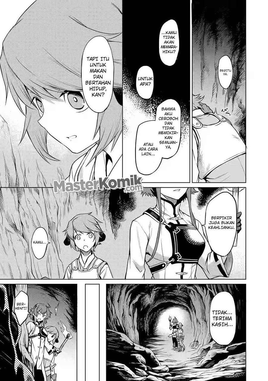 Mushoku Tensei Eris Gaiden Chapter 2