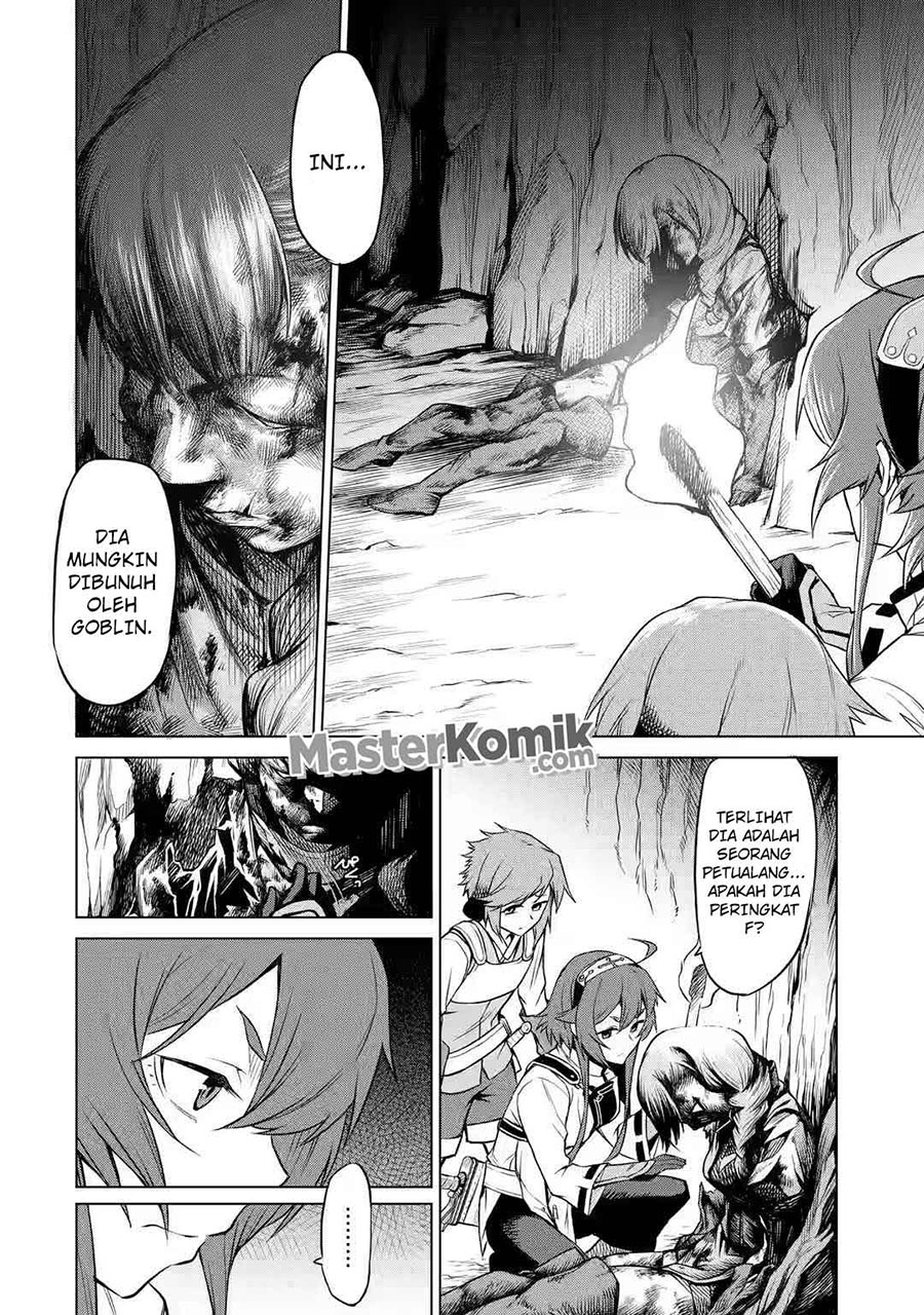 Mushoku Tensei Eris Gaiden Chapter 2