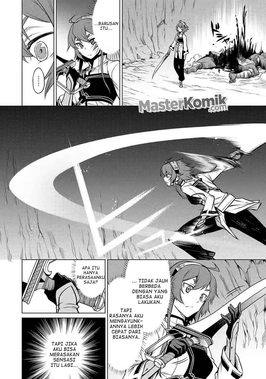 Mushoku Tensei Eris Gaiden Chapter 2