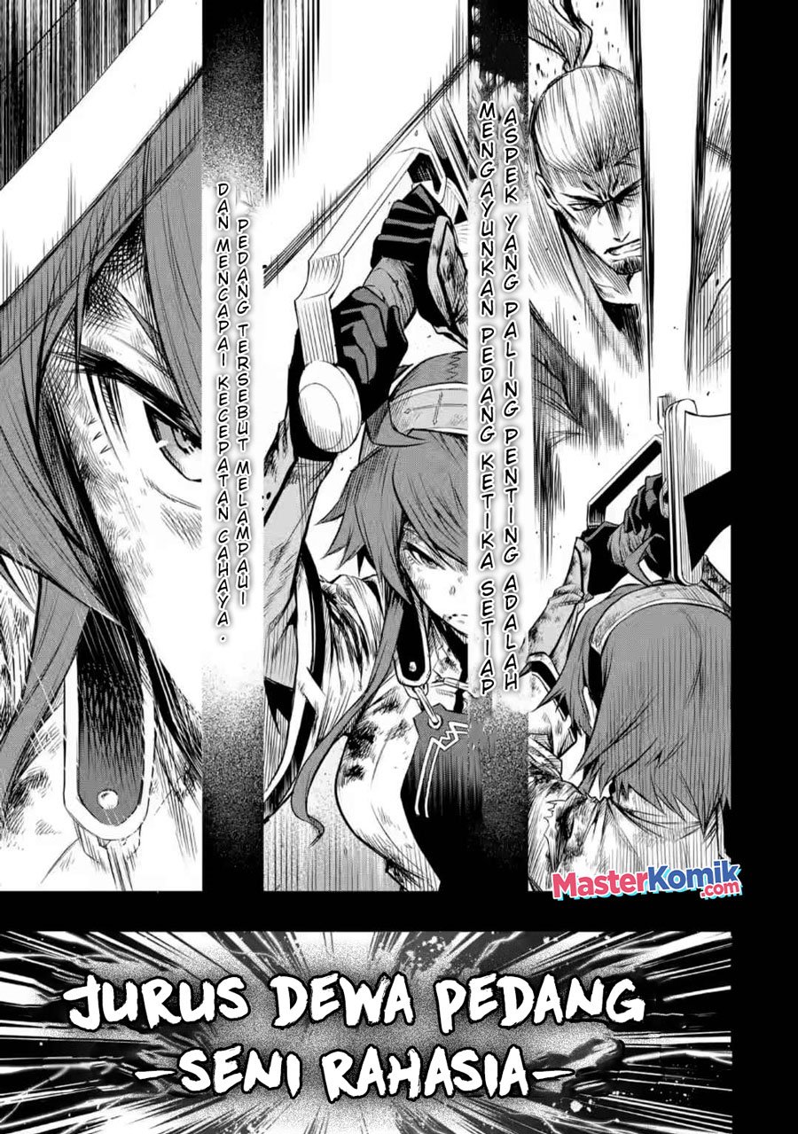 Mushoku Tensei Eris Gaiden Chapter 5.2