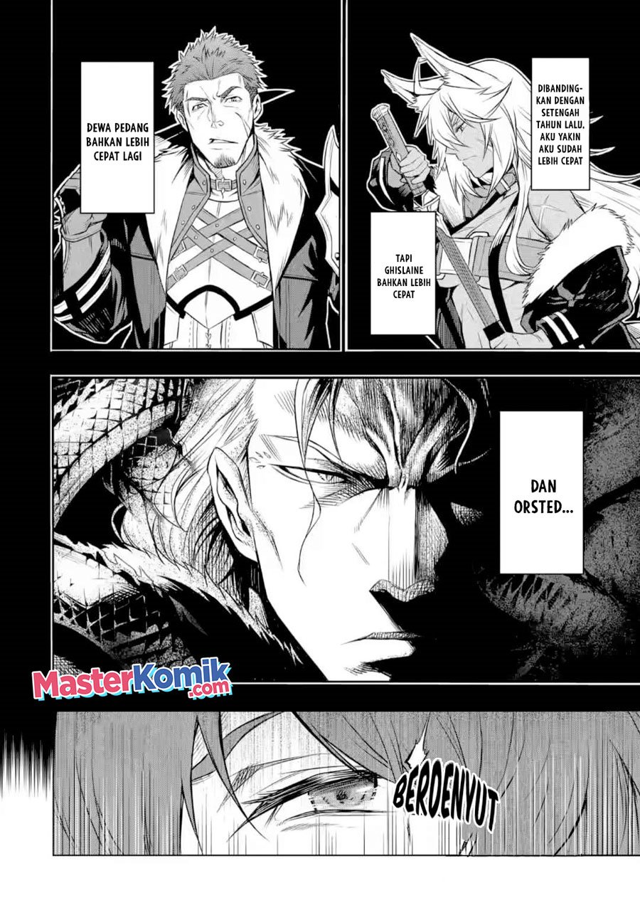 Mushoku Tensei Eris Gaiden Chapter 6.1